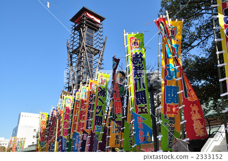 Bothikoku Kokugikan 2333152