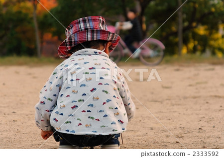 I also want to take a bicycle I also want to take a bicycle 2333592