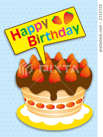 Birthday cake 1 2333728