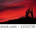 Dusk slide 2333730