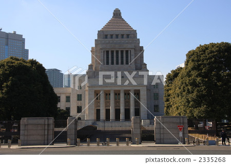 國民議會大樓 國民議會大樓 2335268