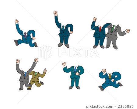 Salesman's body parts Salesman's body parts 2335925