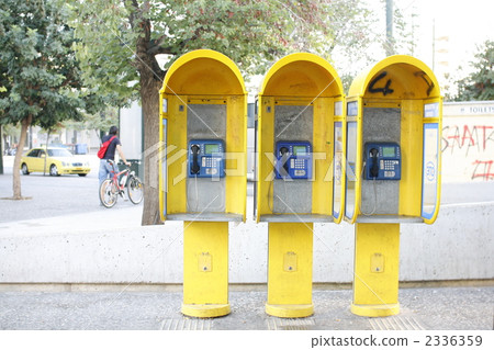 Pay Phone, payphone, public phone 2336359
