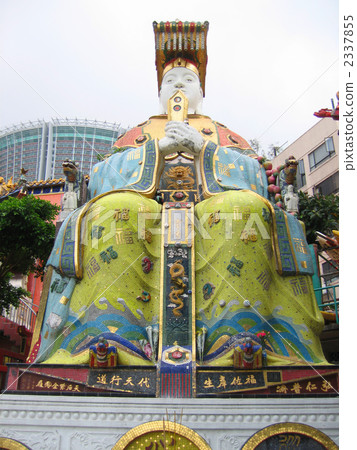 Hong Kong Repulse Bay 2337855