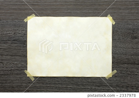 Dirty paste Dirty paste 2337978