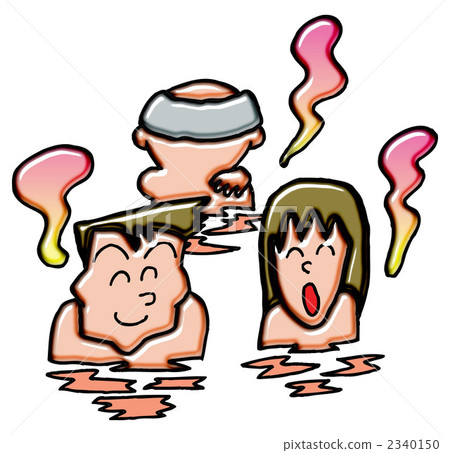 人 人物 人類 2340150