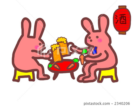 Rabbit drinking party 2340206