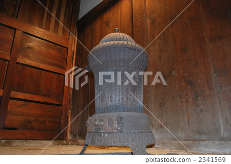 Dharma stove 2341569