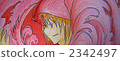 An illustration  2342497