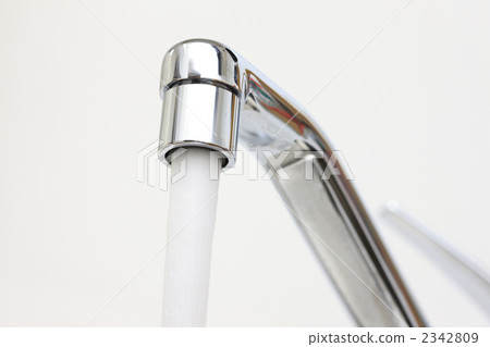 Water supply 2342809