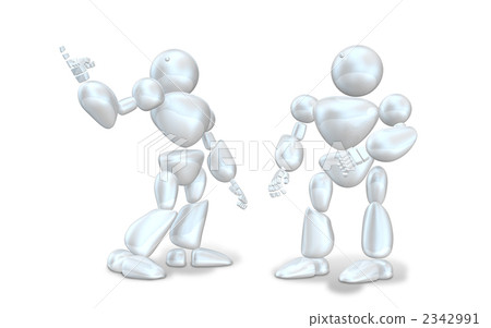 Image showing two people looking up to the sky CG Image showing two people looking up to the sky CG 2342991
