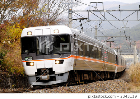 表達有限 2343139