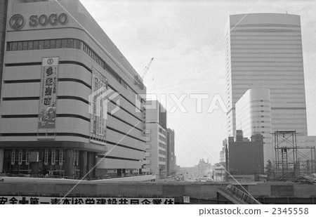 昭和的記錄·JR大宮站西入口再開發景觀昭和時代63 2345558