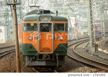 A journey to go with nostalgic 113 2345895