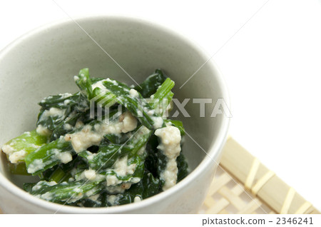 Whispers of spinach 2346241