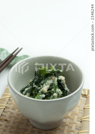 Whispers of spinach 2346244