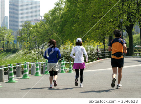 Imperial runner Imperial runner 2346628