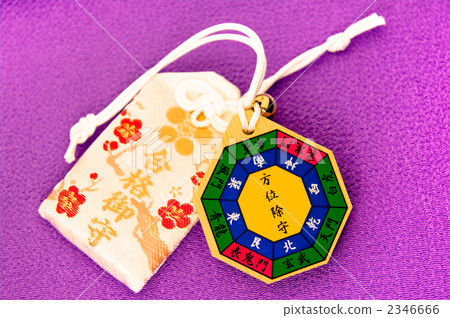 Amulet and directional removal Amulet and directional removal 2346666