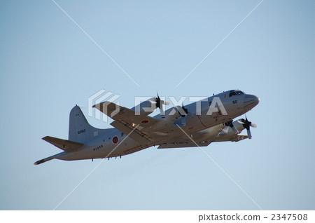 脫掉P-3C 脫掉P-3C 2347508