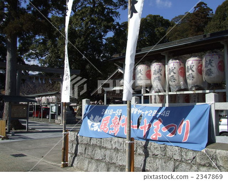 尾鷲神社 2347869