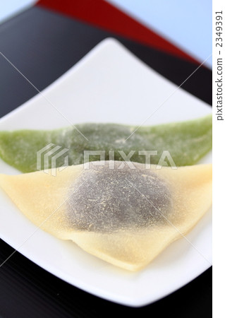 Eight Bridge Eight Bridge 2349391