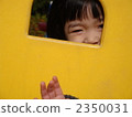 child, kid, whelp 2350031