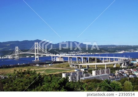 Shiratori Ohashi Shiratori Ohashi 2350554