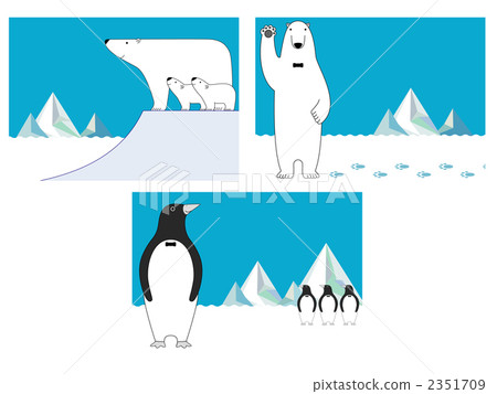 北極熊 企鵝 熊的幼崽 2351709