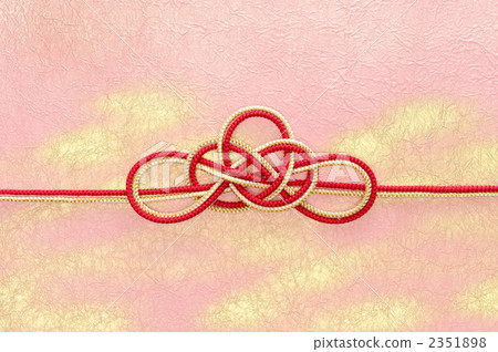 Image of Japanese 2351898