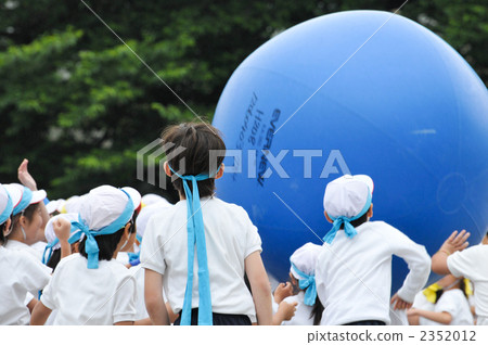 Sports festival large ball feed 2352012