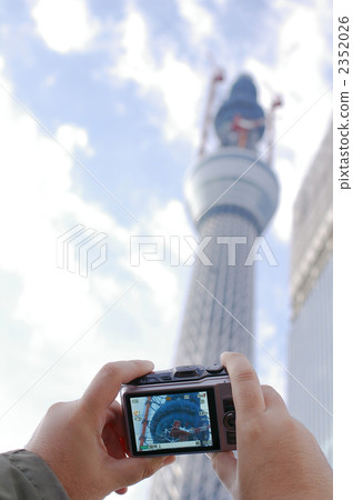 Shoot the Sky Tree 2352026
