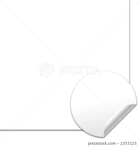 an emblem, wappen, seal 2353125