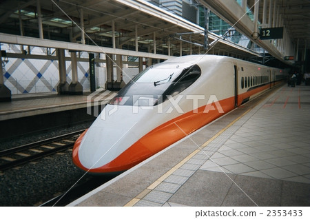 台灣高速鐵路車輛 2353433