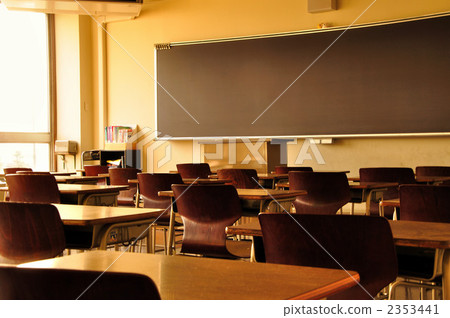 教室 2353441