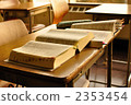 Classroom desk 2353454