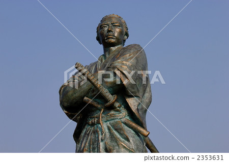 Ryoma Sakamoto 2353631