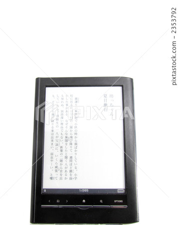 E-book E-book 2353792