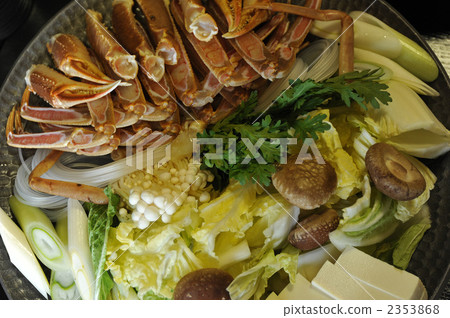 Kanuki Kanuki 2353868