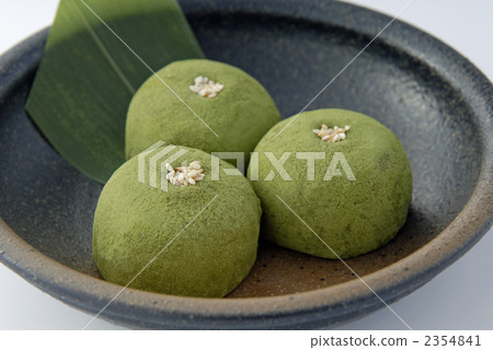 Matcha Gokuboo 2354841