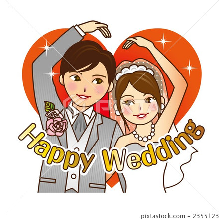 Marriage 2355123