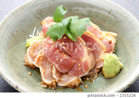 Inter alia Inter alia 2355226