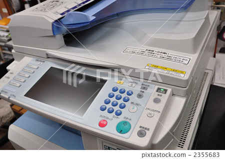 MFP MFP 2355683