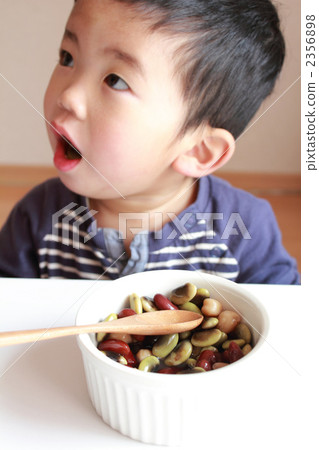 你的嘴變空了。 2356898