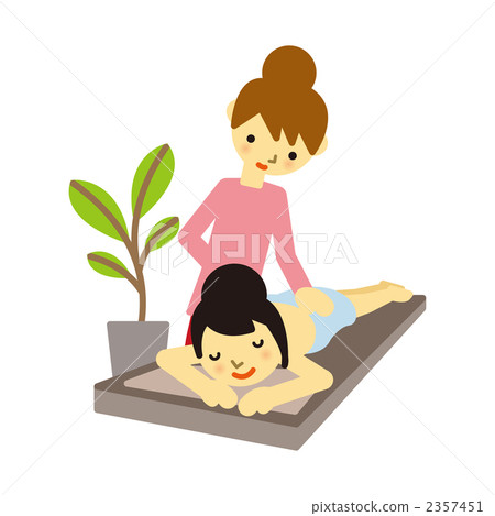 Beauty Beauty 2357451