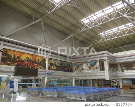 Tomaruyama station of Seoul · DMZ 2357734