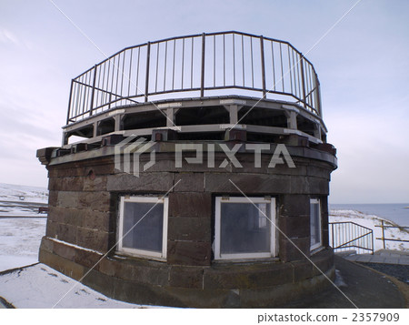 Cape Soya Cruise Old Navy Watchtower 2357909