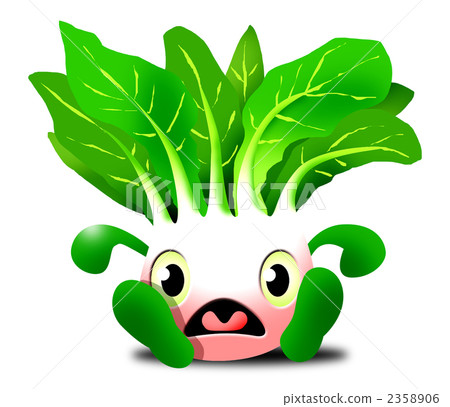Hamono - Stock Illustration [2358906] - PIXTA