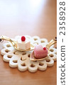 miniature, confectionery, sweet 2358928