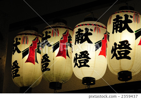 靖國神社的神 -  6 2359437