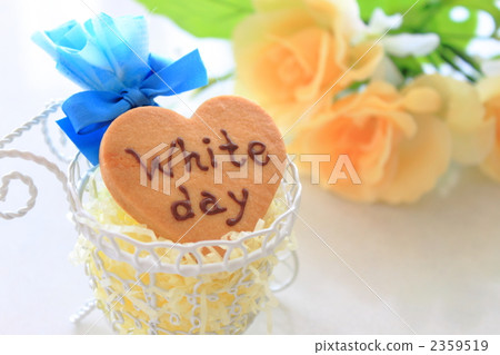 白天心臟曲奇餅 2359519